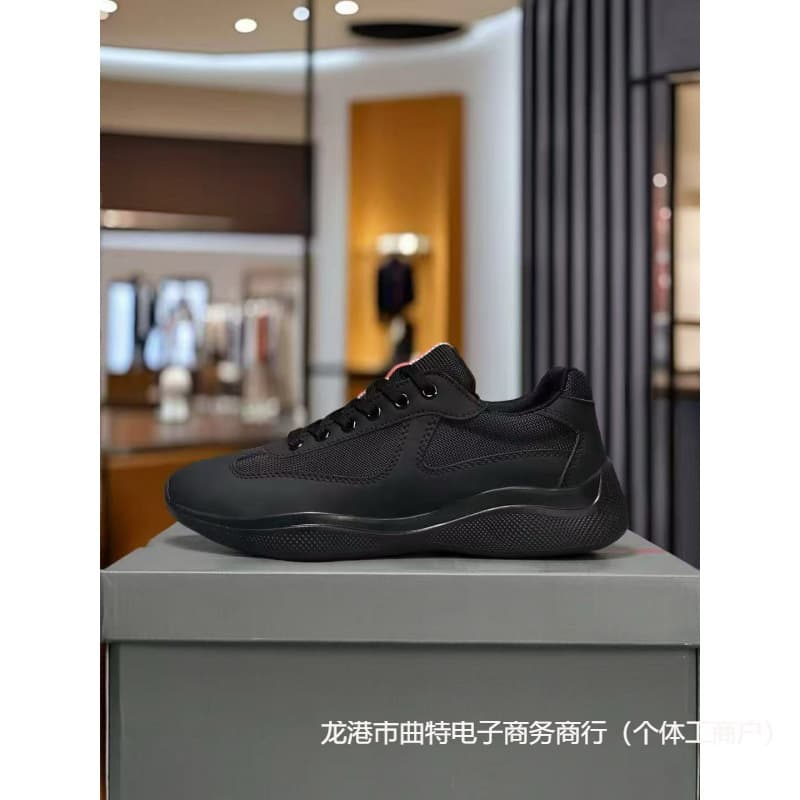 Erfulpu all black noodles