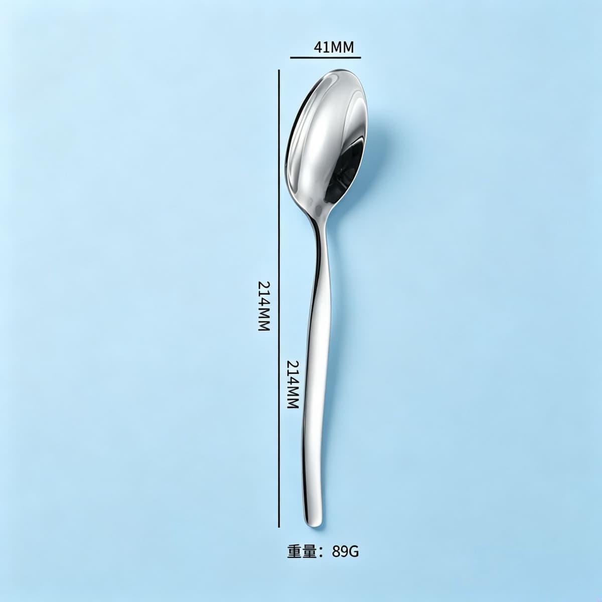 Main course spoon