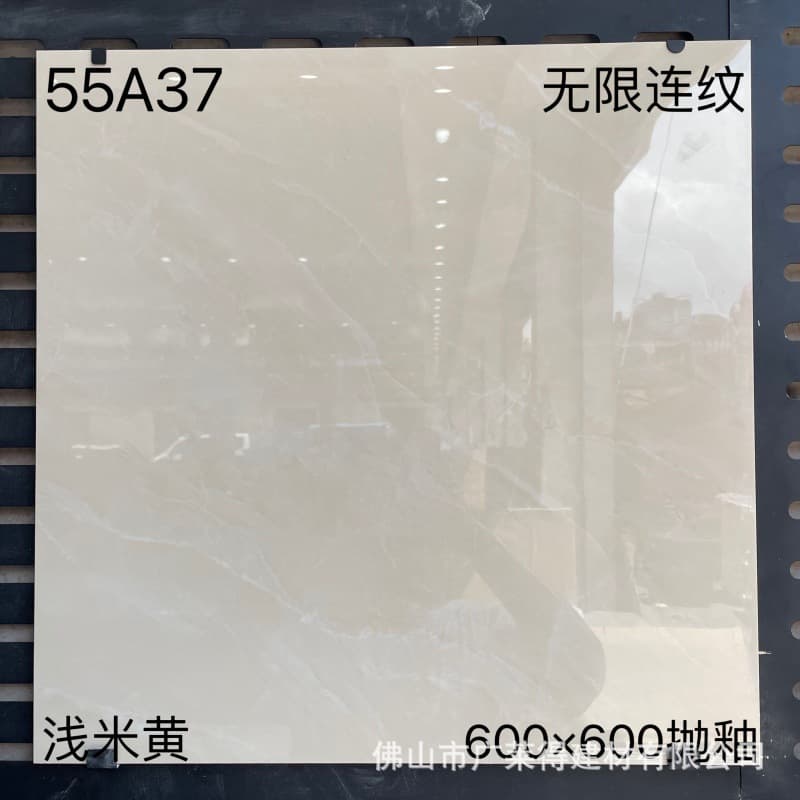55A37