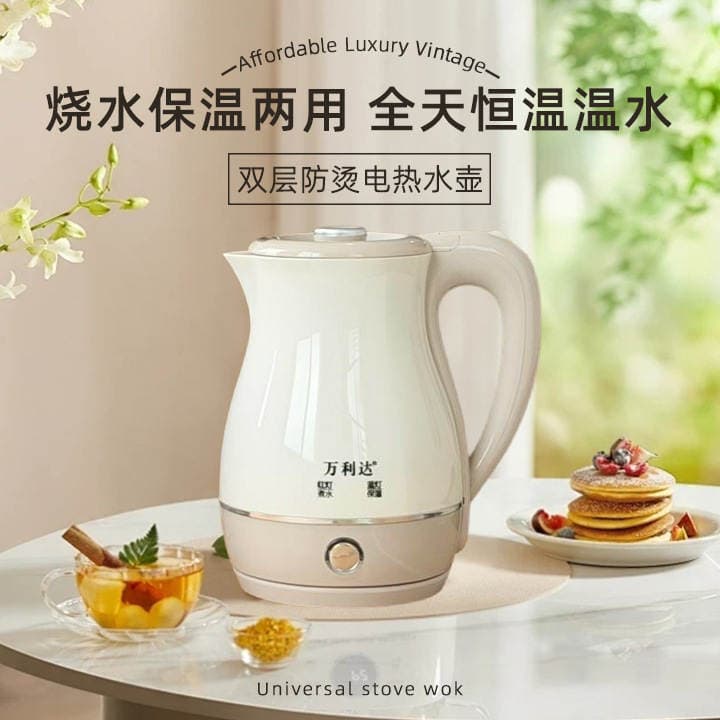 Insulated Electric Kettle for Home Use, Stainless Steel, Automatic Shut-Off, Constant Temperature Kettle for Dormitory, Office, Hotel 1
