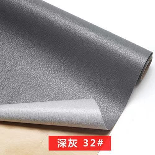 Dark gray [self-adhesive] leather sticker