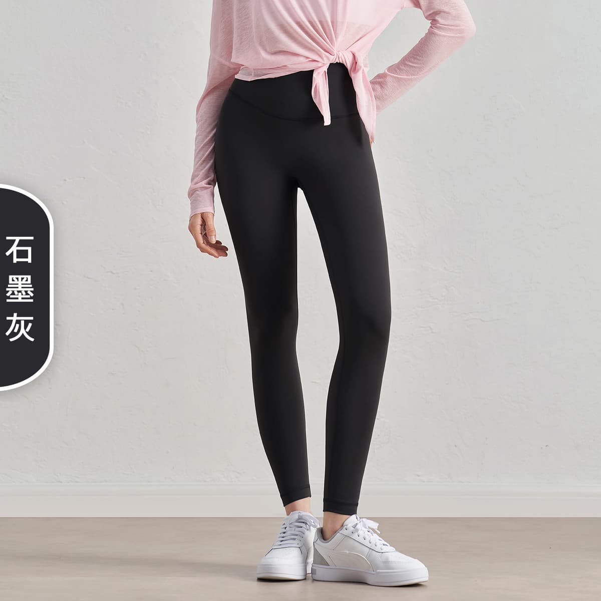 [hot sale] graphite gray (upgraded fifth generation hip line)