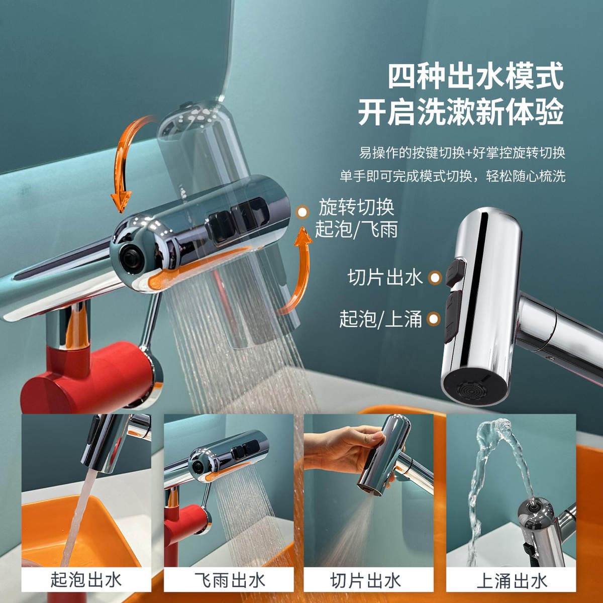 Premium All-Copper Mechanical Arm Basin Faucet for Bathroom Washbasin Countertop Basin, Lucky Cat Faucet 3