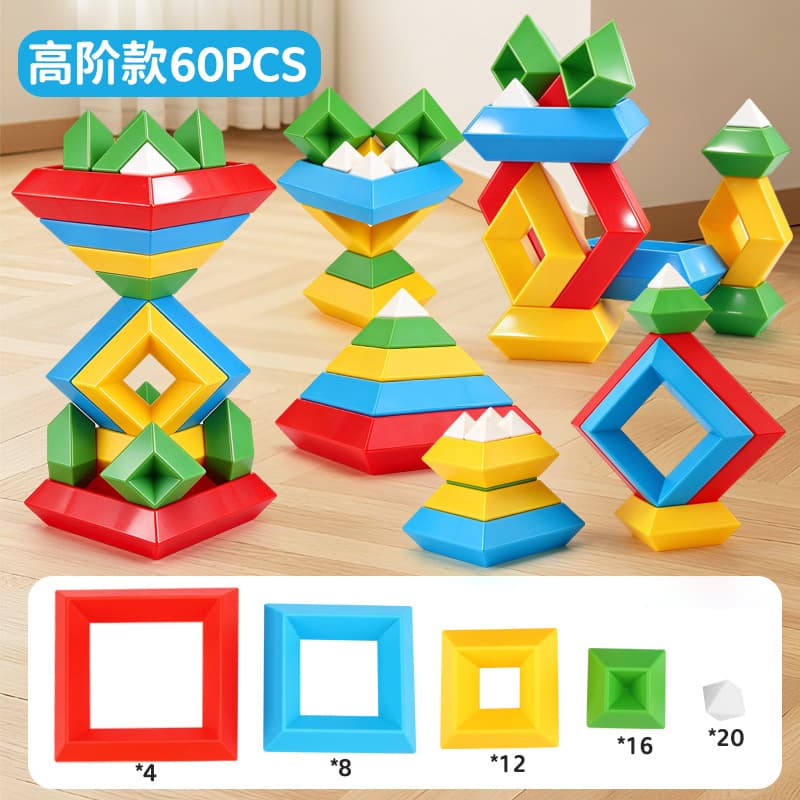 Small pyramid building blocks [60 pieces] - 4 bags/pack
