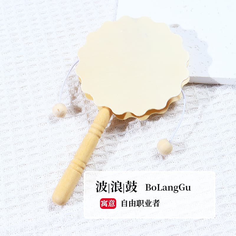 (log style) log rattle