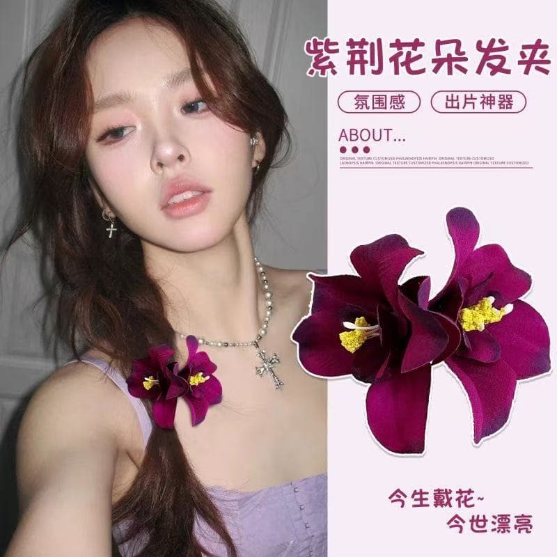 5704 double bauhinia hairpin-noble purple