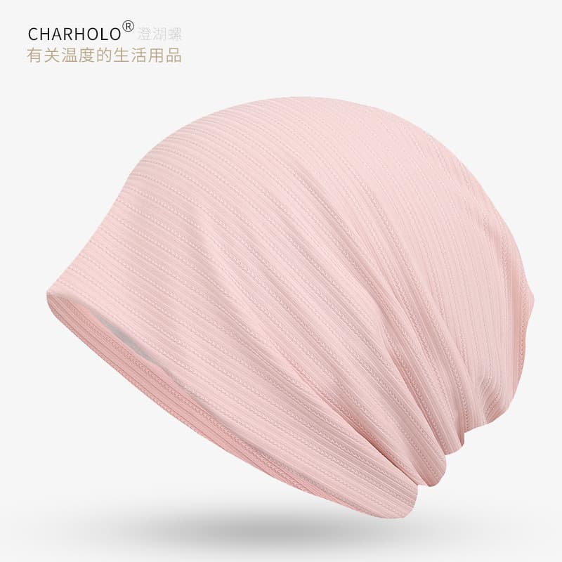 Pink-BAB/antibacterial lining