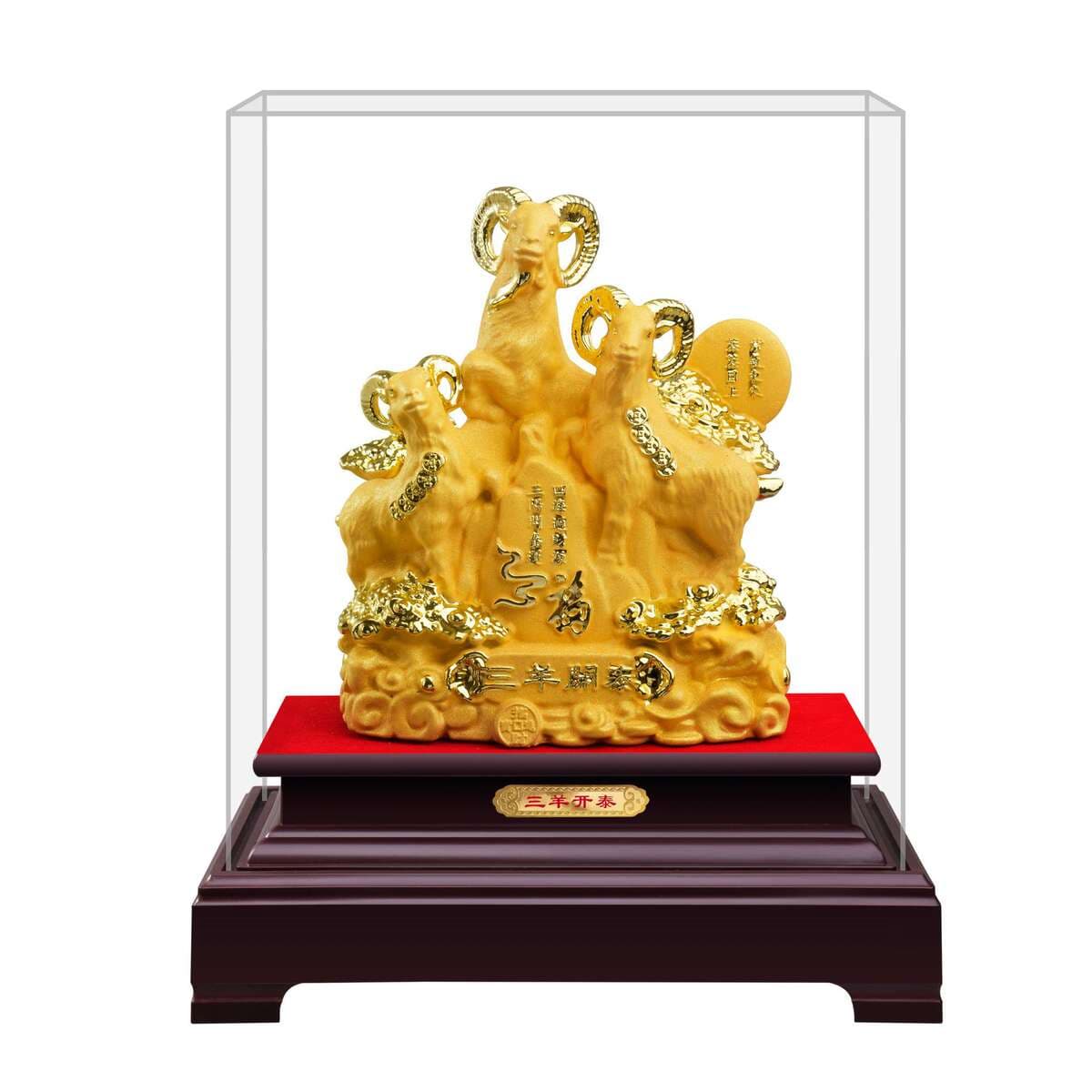 Gold-Plated Sheep Figurine for Feng Shui Wealth, 12 Zodiac Sheep, Opening Ceremony Gift, Insurance Company Gift 5