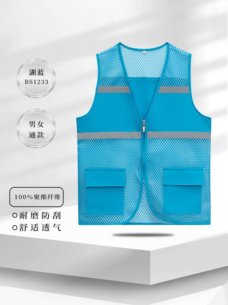 Type b-lake blue-bs1233