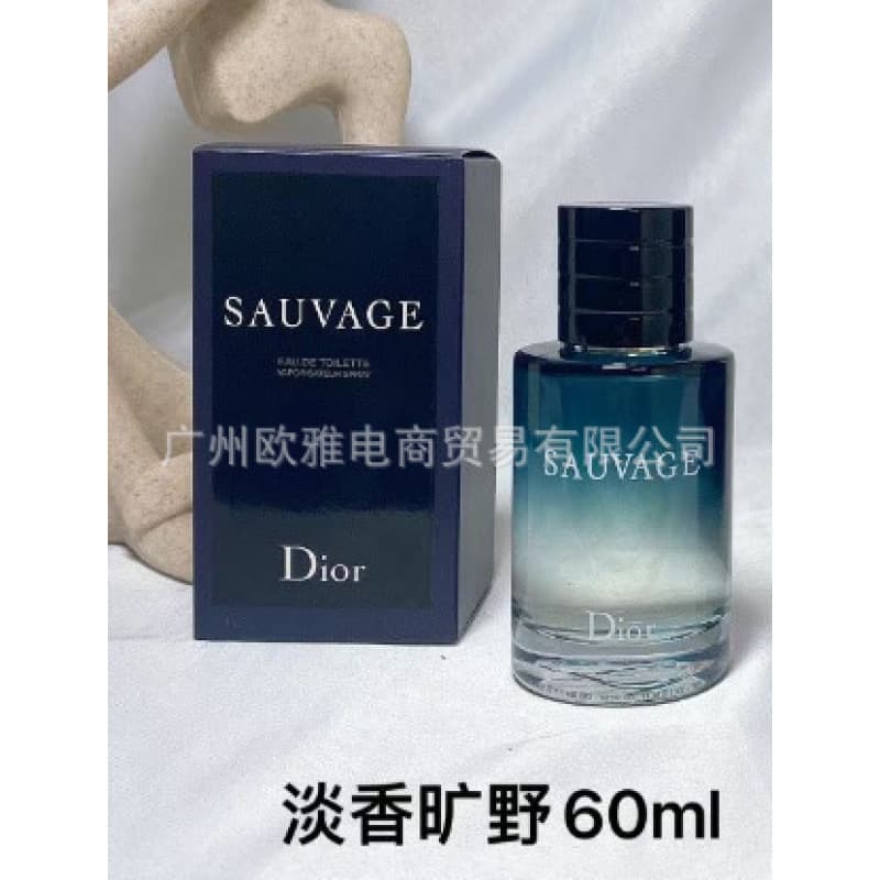Wilderness light fragrance 60ml