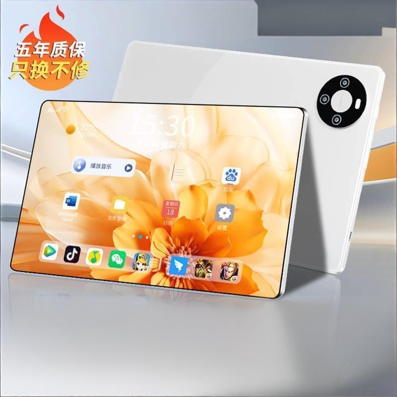 High-grade gray [snapdragon 888 processor 16g running ★ Hd screen