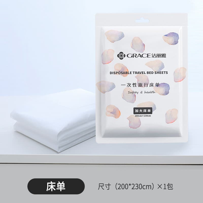 Disposable bed sheets