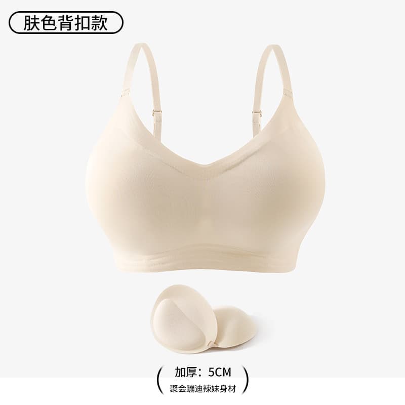 Back button skin color (2cm+5cm)