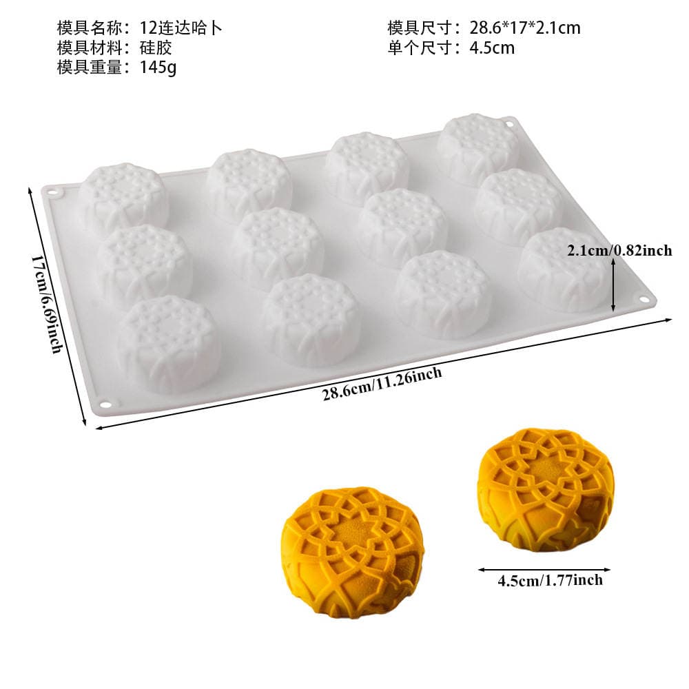 Shenhong's New 6-Link Dahab Totem Mousse Silicone Mold Chocolate Cake Art Baking French Dessert 3