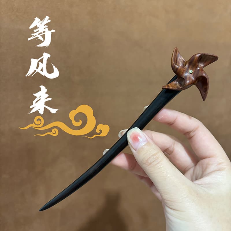 Wait for the wind to come [natural Ebony]]