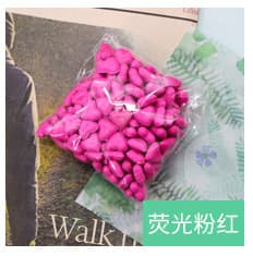 Fluorescent Pink 20g