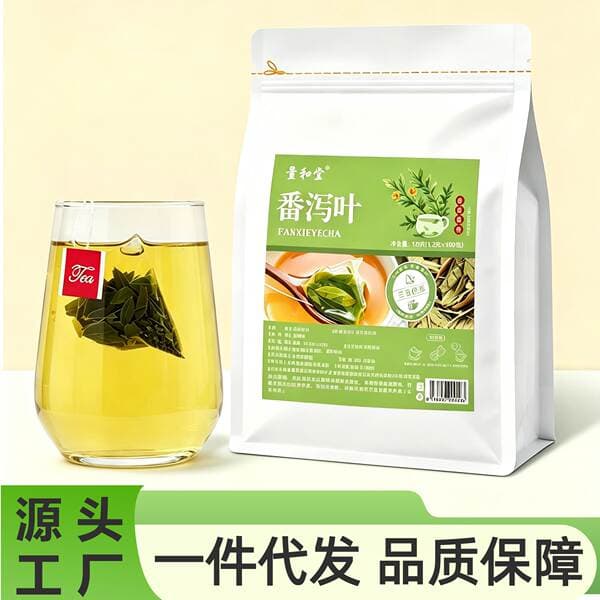 Senna Leaf, Individually Packaged Health Scented Tea, Various Specifications, Douyin Kuaishou Group Purchase Live Broadcast, Wholesale and Delivery