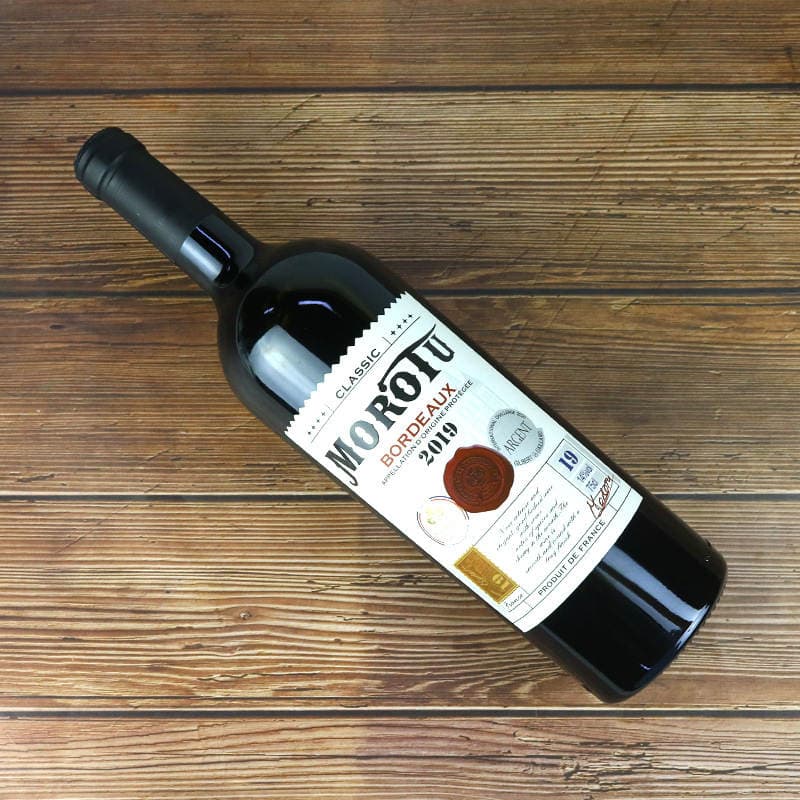 Fransız istehsalı Cabernet Sauvignon Aoc quru qırmızı şərabı 2