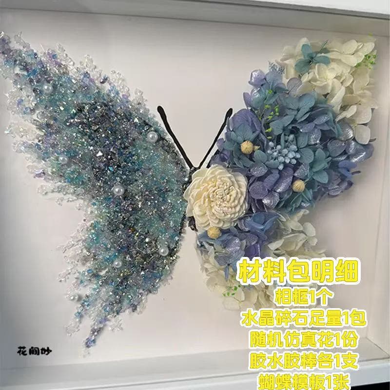 Crystal preserved flower butterfly photo frame (style 2) - includes fairy lights