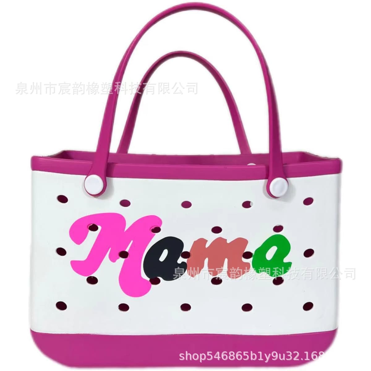 MAMA