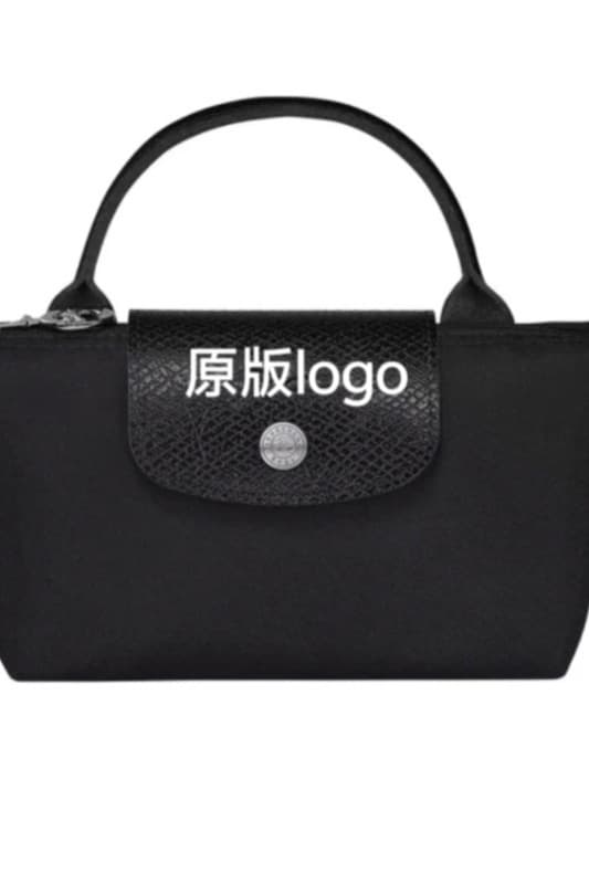 Environmentally friendly black
