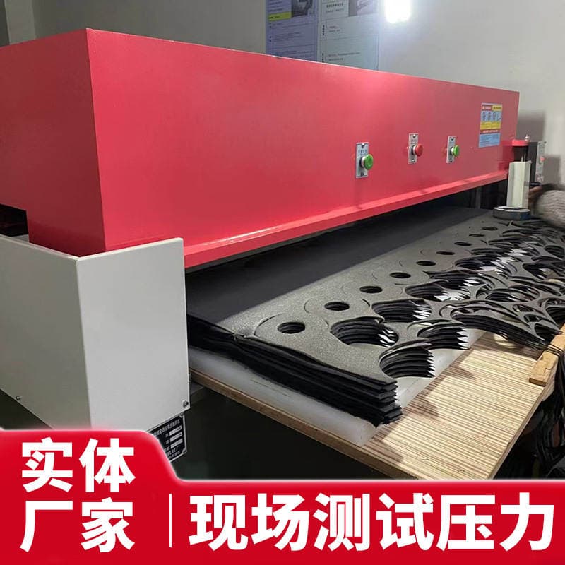 Cutting Machine 40 Tons in Stock, Sponge Cutting Machine, Fabric and Leather Cutting Machine, Vacuum Forming Press, Precision Four-Column Cutting Machine 2