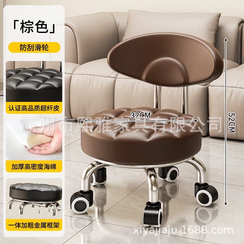 Bread style ordinary wheel (brown)