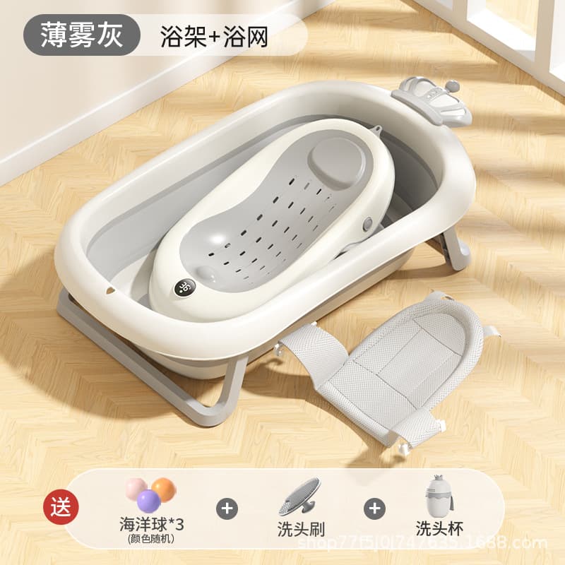 Crown coronation ~ nordic grey + [temperature-sensitive] bath rack + bath net (includes deluxe gift set)