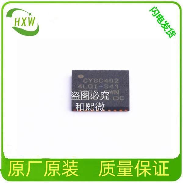 Tca6408Arsvr Rabitə İnterfeys IC (Ti/Texas Instruments, UQFN-16)
