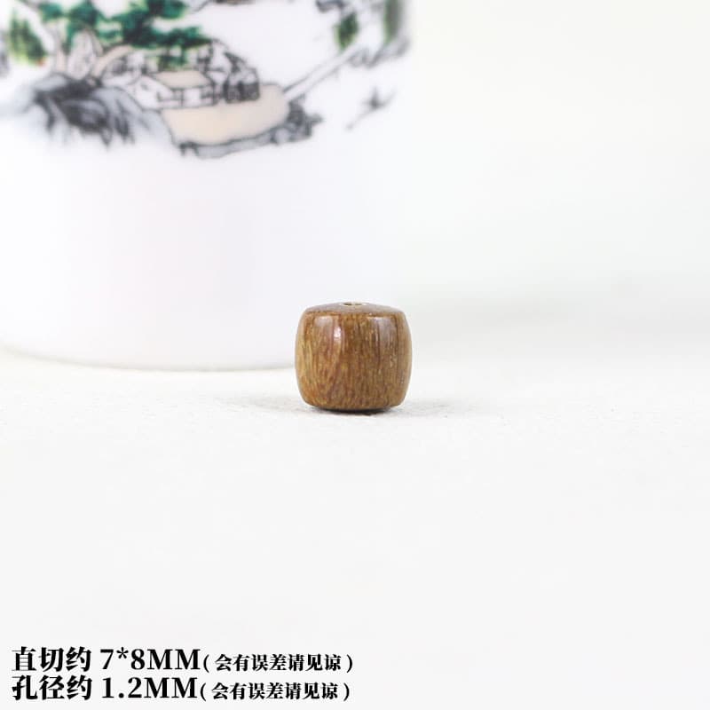 Precision cut 7*8mm one piece