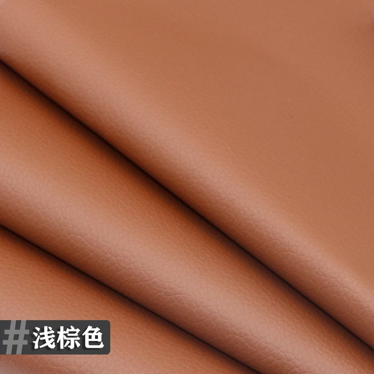 Light brown