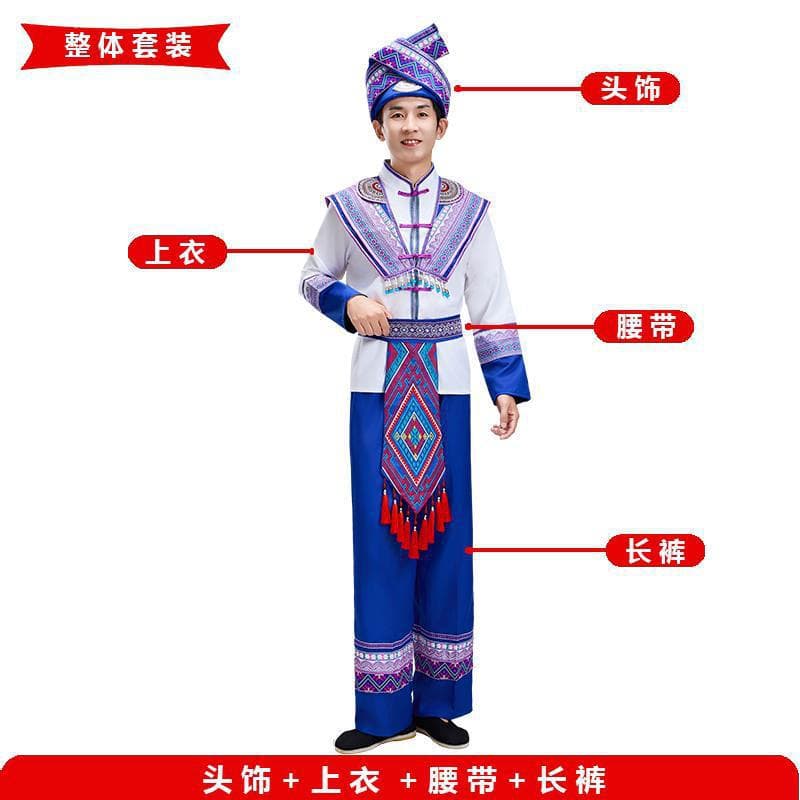 White men's four-piece suit (top + pants + waistband + hat)