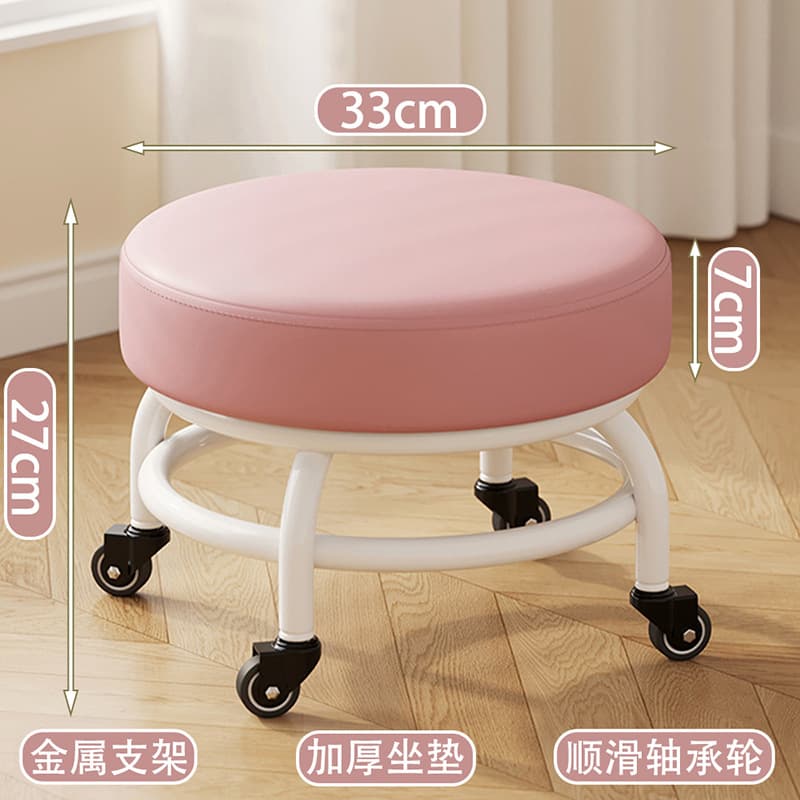 Pink-bearing wheel [double-layer iron frame-thickened seat cushion]