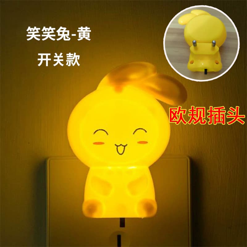 Switch type yellow smiling rabbit (european plug)