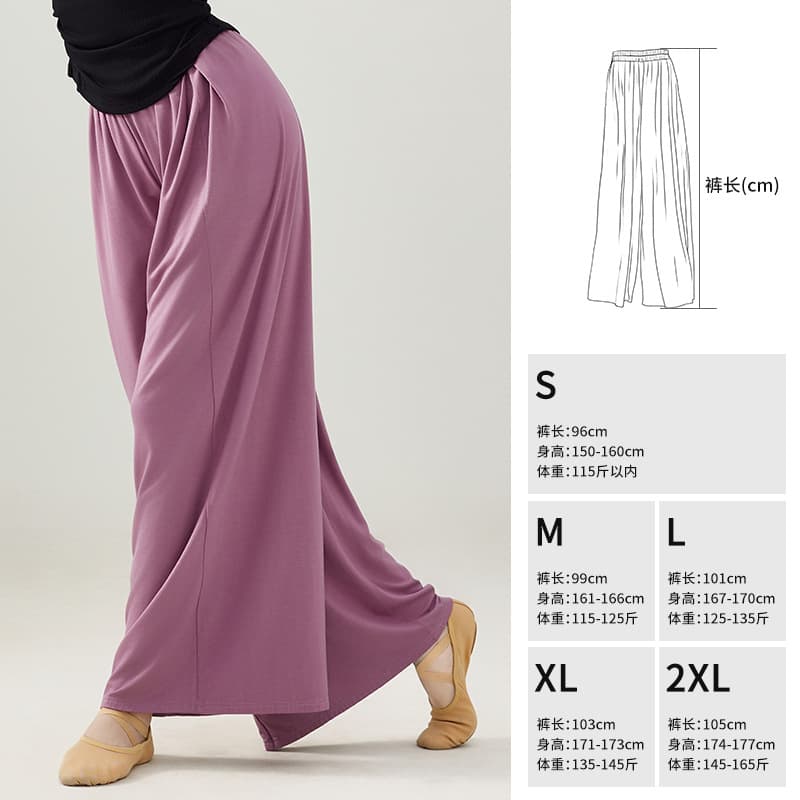 Misty purple