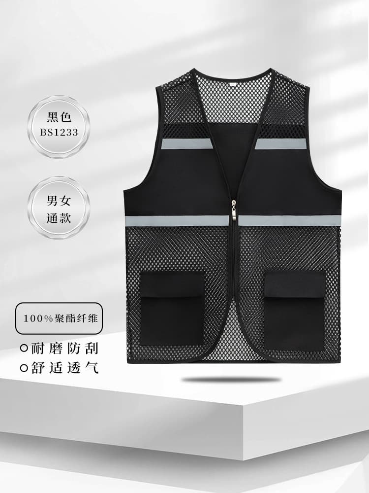 Type b-black-bs1233