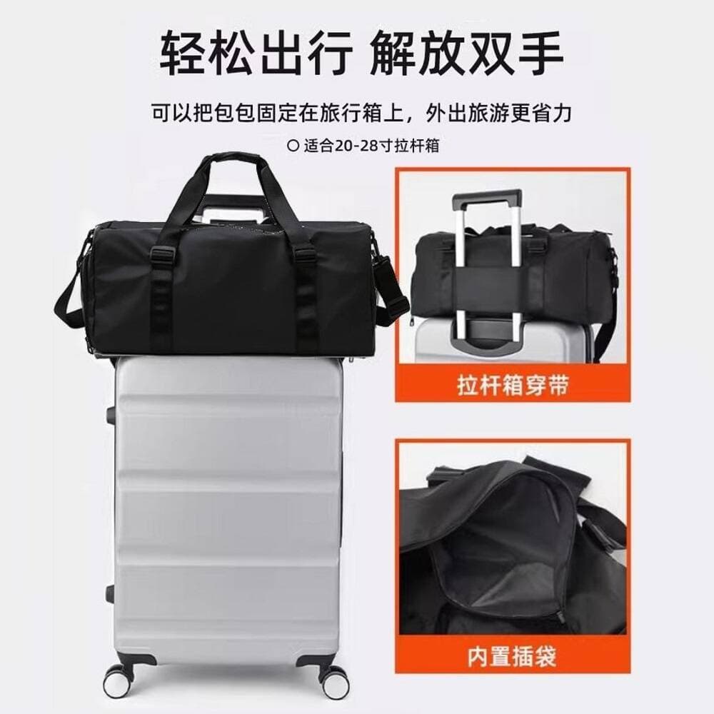 Fitness Bag, Travel Bag, Swimming Bag, Men's Wet and Dry Separation Training Portable Luggage, Short-Distance Women's Large-Capacity Sports Bag, Trendy 3