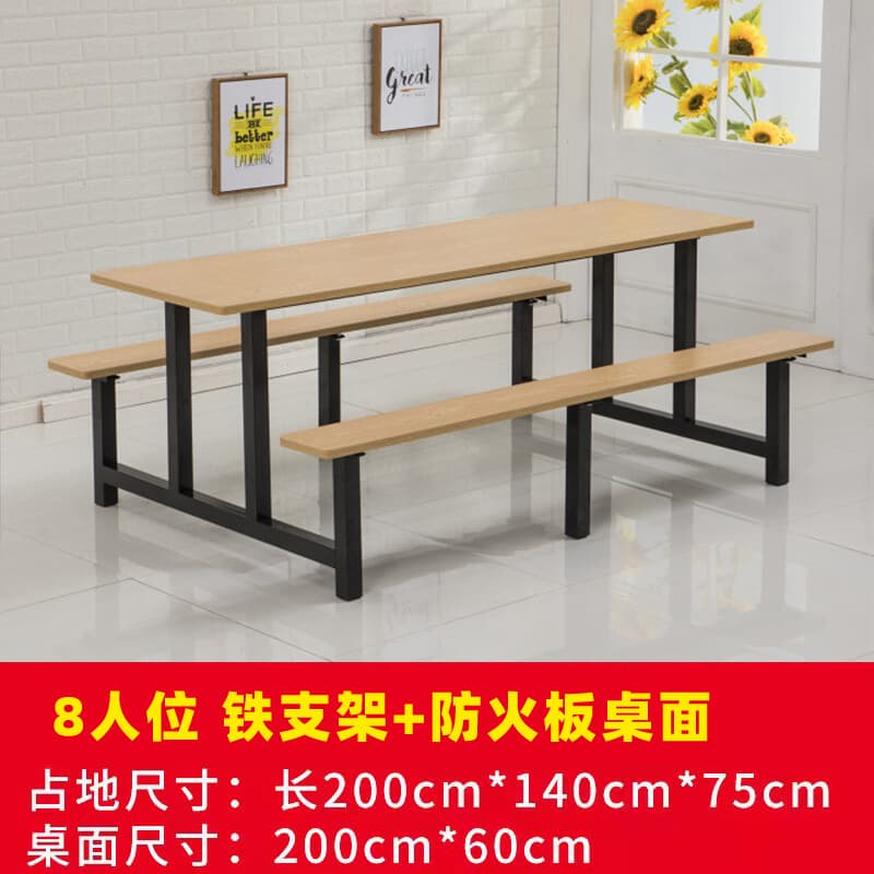 Fireproof board table + iron bracket for 8 people