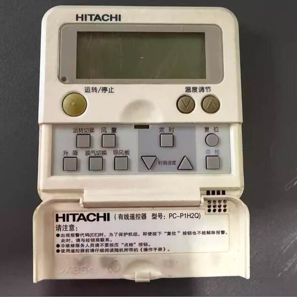 İşlənmiş orijinal Hitachi mərkəzi kondisioner idarəetmə paneli Pc-P1H2Q (çoxzonlu kanallı kondisioner üçün naqilli nəzarətçi)