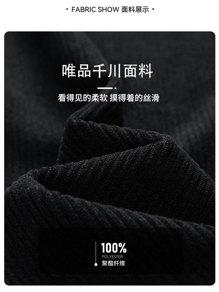 Pengyun Clothing Corduroy Sweatshirt and Sweatpants Sports Set Trendy Heavyweight Solid Color High-End Mature Style Two-Piece Set 5