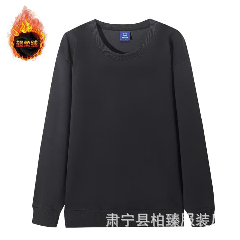 Dark gray-round neck super soft
