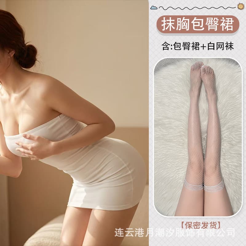 White + white fishnet stockings