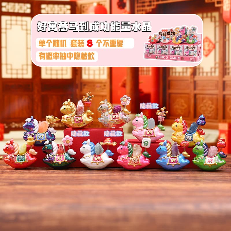 A099 instant success crystal 8 pieces
