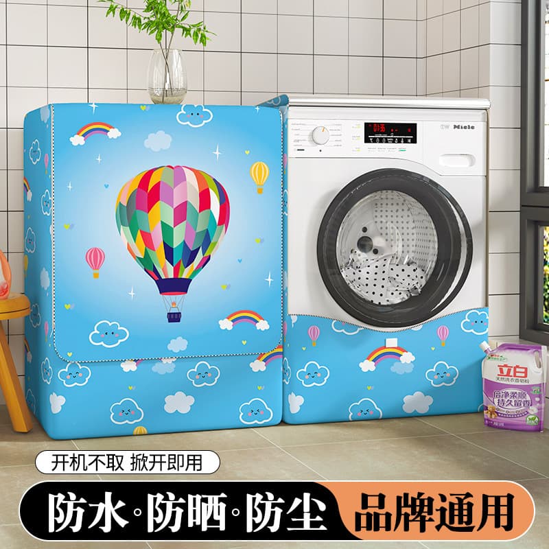 Colorful hot air balloon-double-sided silver-waterproof and sunproof