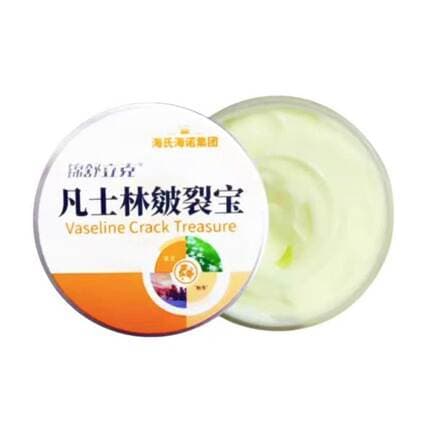 Haishi Hainuo Vazelin Çatlamış Dəri Bərpası, 100ml
