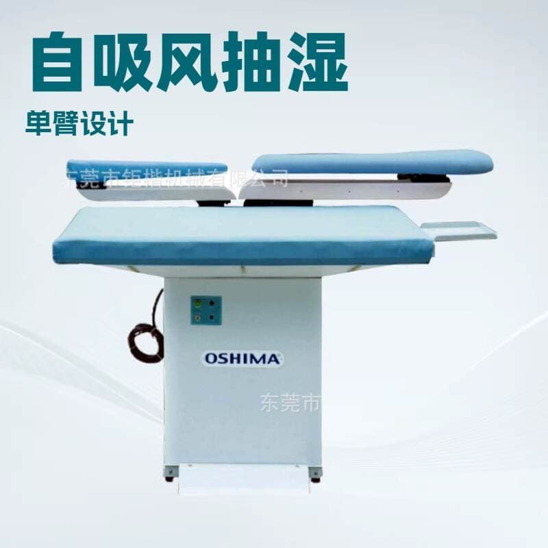 Multi-Functional Suction Ironing Table for Clothing and Other Complete Ironing and Washing Equipment 3