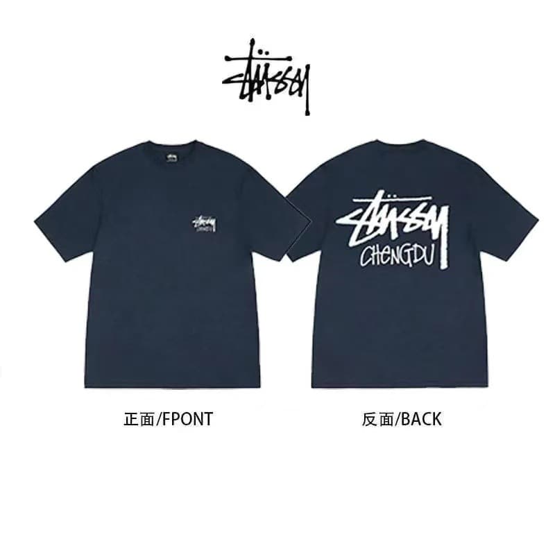 Chengdu limited navy blue