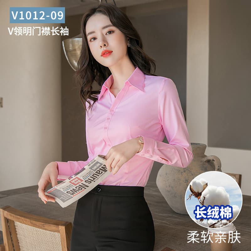 [cotton long sleeve] v neck pink (soft and comfortable)
