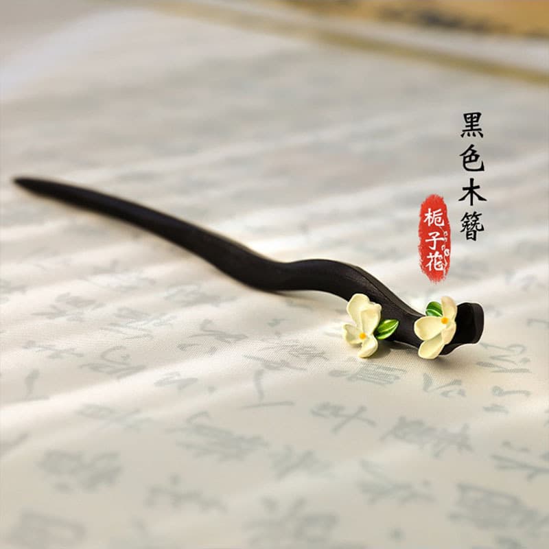 A44 Gardenia [common wood]]