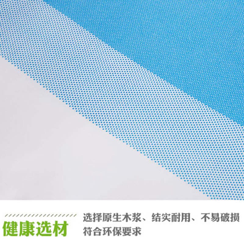 Grape Bagging Bags for Insect and Bird Prevention, Rainproof Fruit Bags, Wholesale Biodegradable Fruit and Vegetable Bags, Waterproof Commercial Use 4
